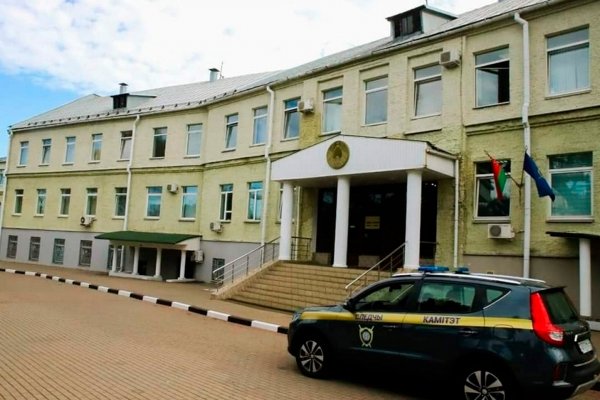 Кракен рабочая ссылка