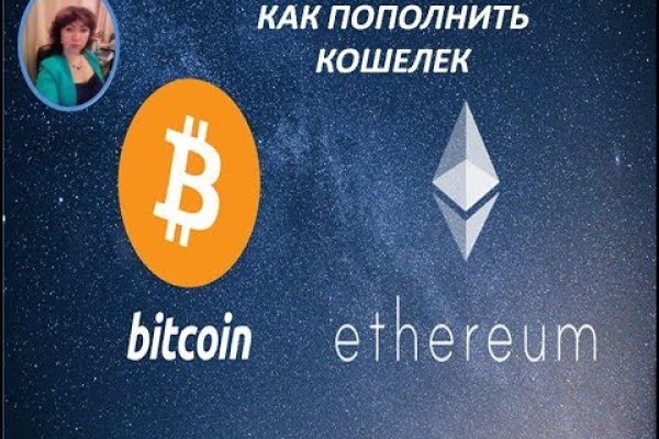 Как зарегистрироваться на кракене