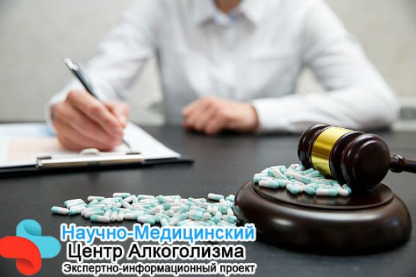 Кракен даркнет ссылка для тор