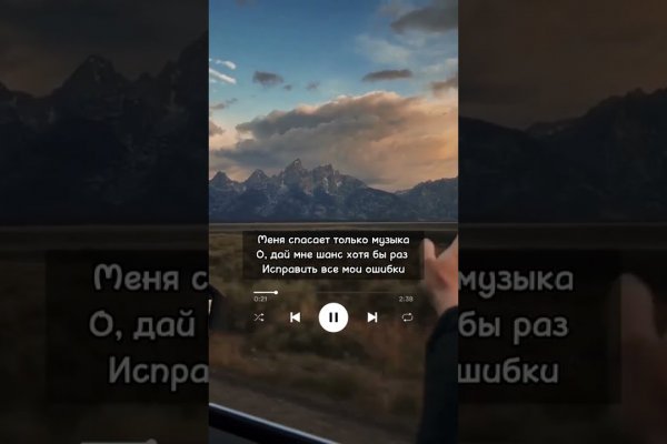 Оригинальные ссылки кракена