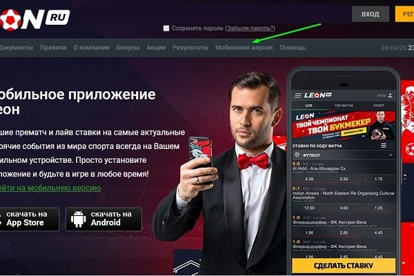 Кракен даркнет зеркало пв