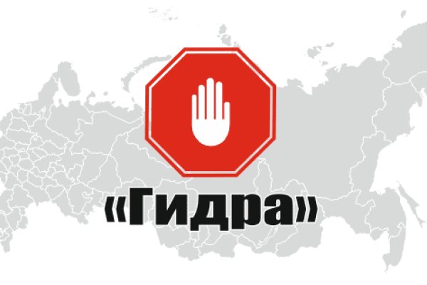 Kraken12 at сайт
