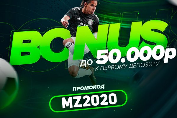 Рабочие ссылки на кракен 2025
