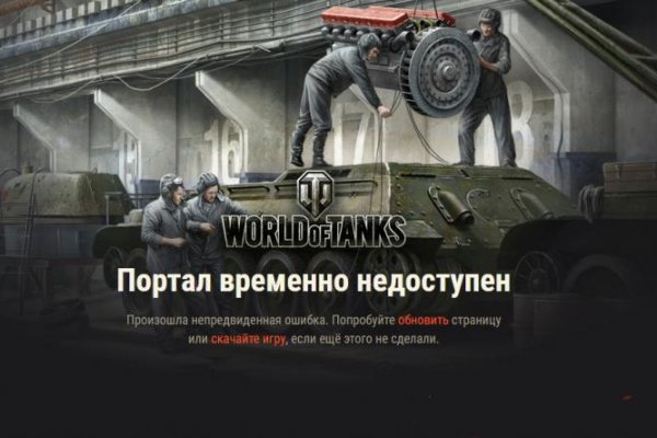 Ссылка на kraken торговая площадка