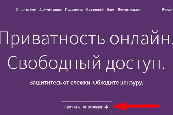 Кракен маркетплейс ассортимент