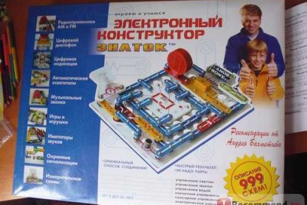 Кракен магазин зеркало