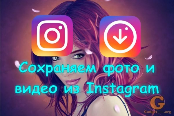 Кракен даркнет зеркало пв