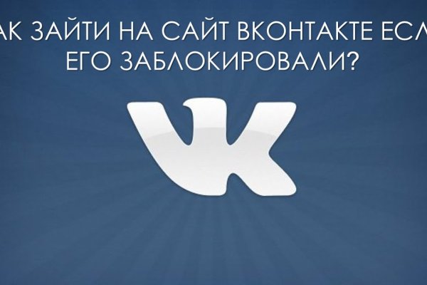Kraken tor marketplace