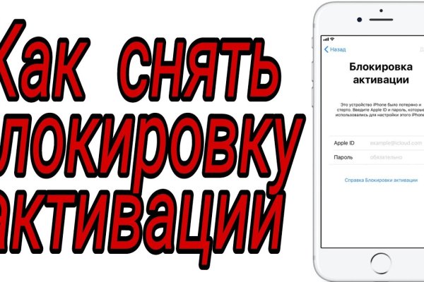 Mega market ссылка