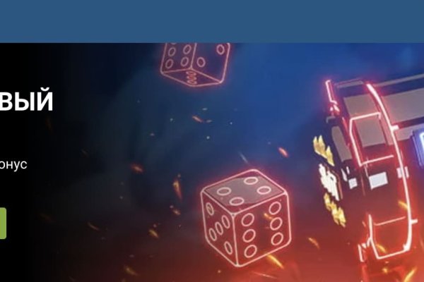 Как вывести деньги с kraken