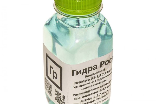 Аналог hydra