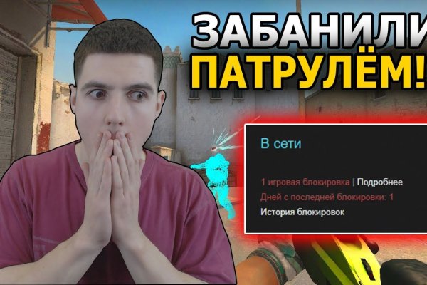 Кракен маркет даркнет только через тор