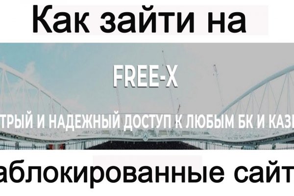 Гидра сайт в тор браузере ссылка