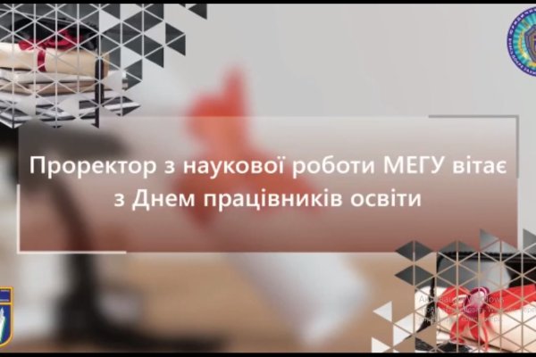 Где взять ссылку на кракен