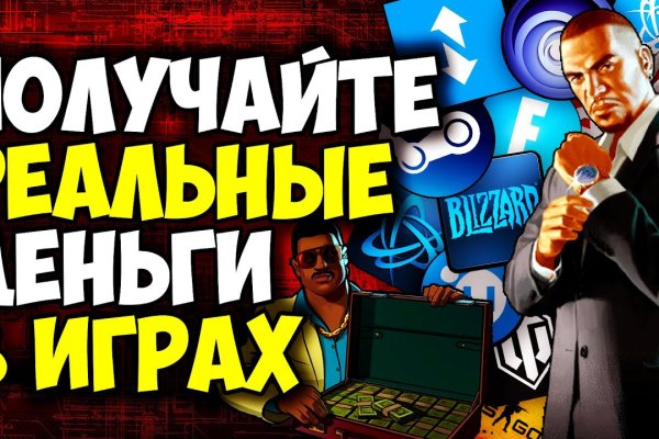 Кракен даркнет