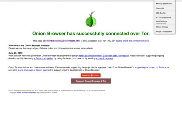 Kraken это современный маркетплейс