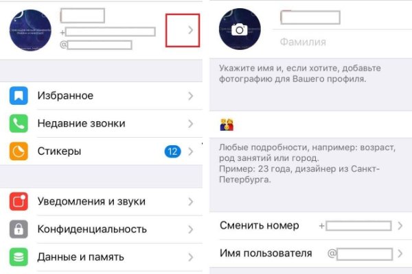 Сайт кракен магазин kraken2 tor2 xyz