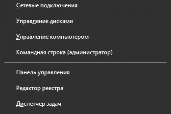 Kra33at