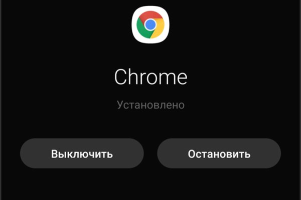 Кракен даркнет рабочая