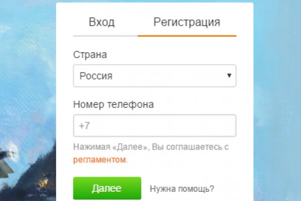 Kra46.at