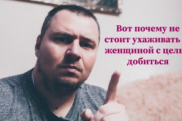 Kraken рабочее зеркало onion