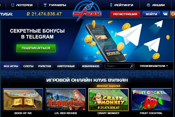 Kra38.cc Вход на сайт главная страница