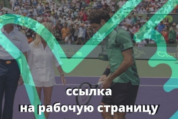 Кракен даркнет ссылка kraken link24 info