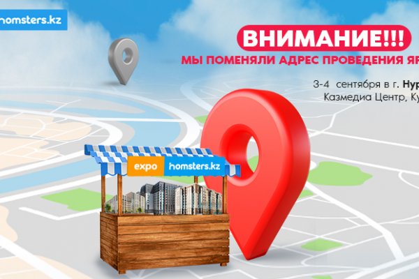 Kra44.at Вход на сайт главная страница