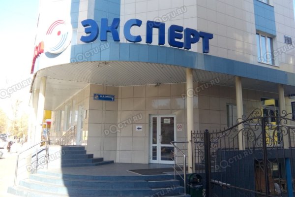 Кракен маркет тор