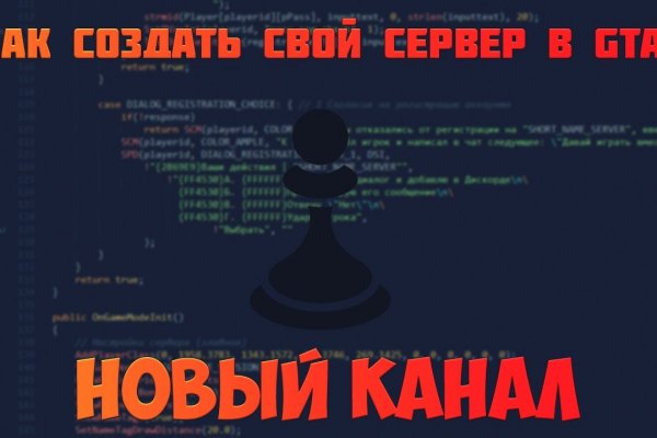 Кракен зеркало рабочее onion