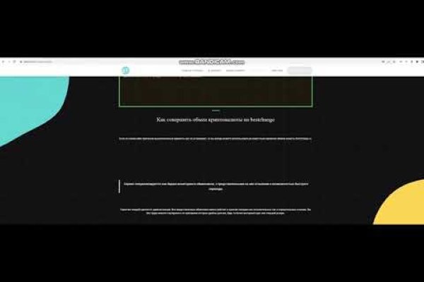 Ссылка на кракен 2krnmarket