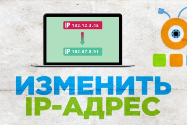 Kra41.cc Вход на сайт главная страница