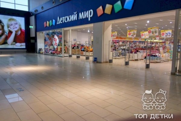 Как зарегистрироваться на кракене из россии