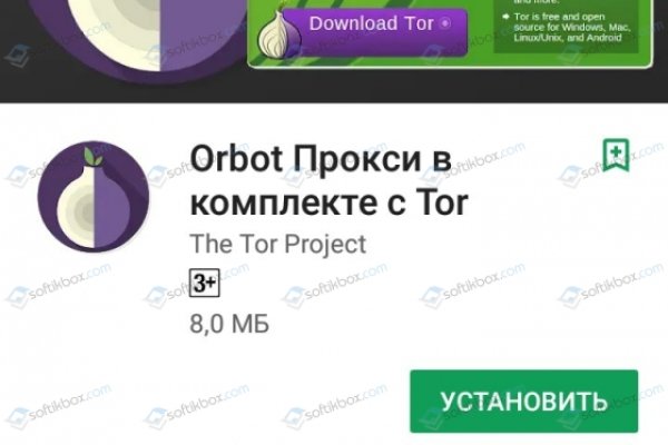 Кракен ссылка fo feng crmp ru