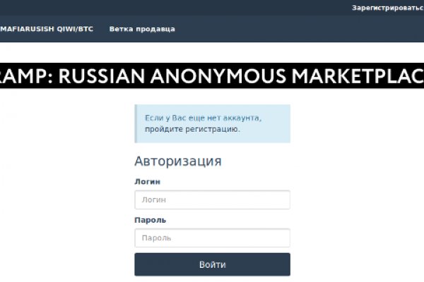 Что продают на кракене