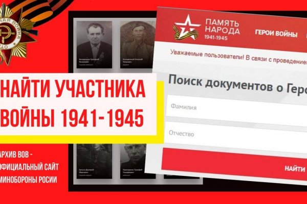 Кракен сайт krk store com