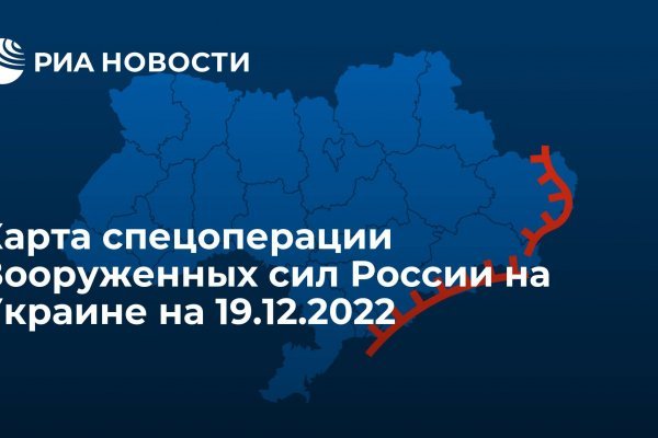 Kraken что это за сайт