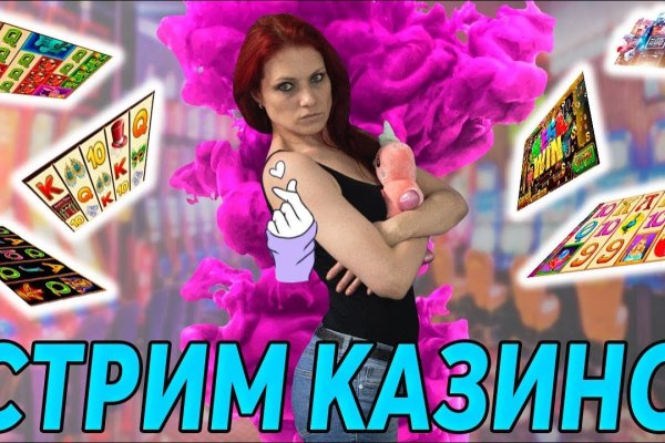 Кракен купить мефедрон