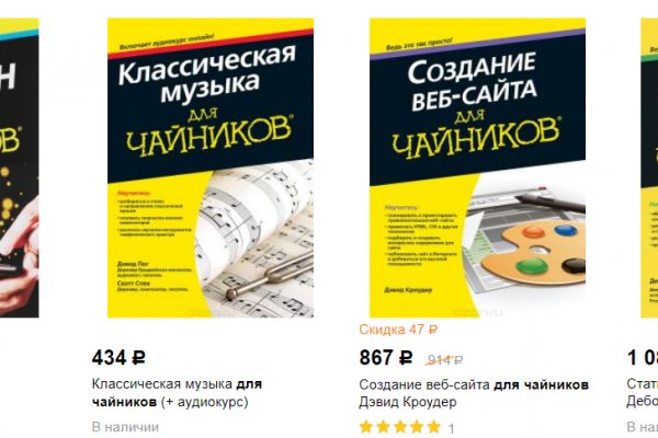 Kraken новая ссылка