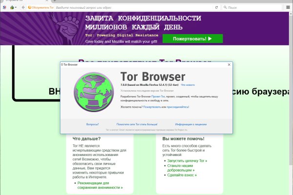 2krn at krakendark link