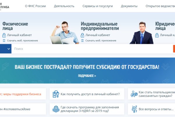 Solaris darkmarket