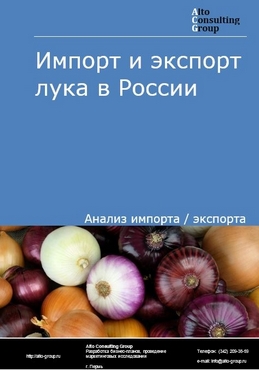 Kraken что это такое