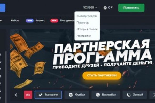 Kra40.cc Вход на сайт главная страница