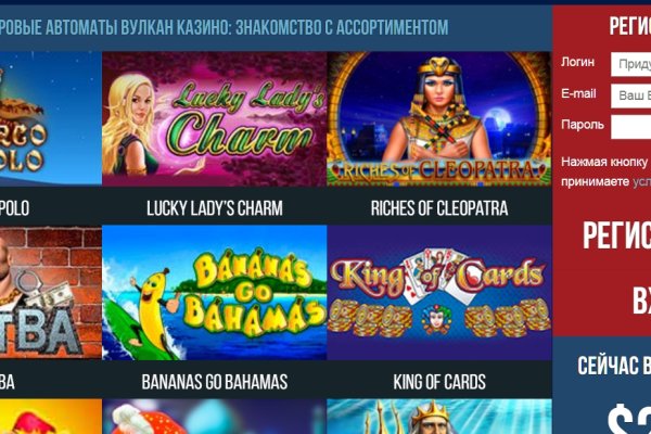 Как найти кракен в торе