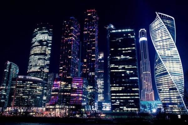 Ссылки на кракен маркетплейс