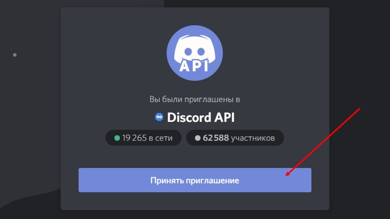 Пользователь не найден кракен