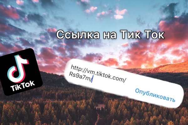 Актуальные ссылки кракен на 2025