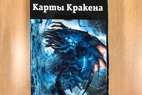 Kra42.at