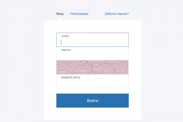 Аналог hydra