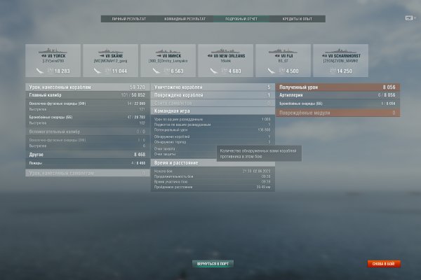2kr pro kraken